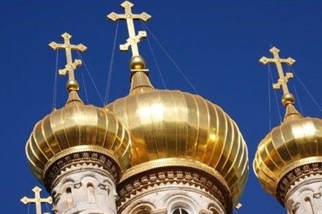 Церковь