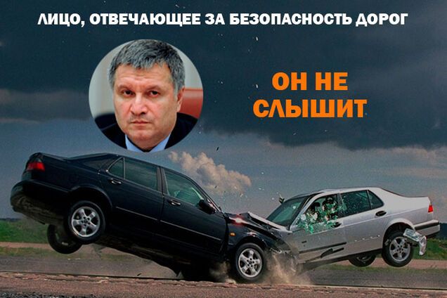 В авто никто не выжил: в Чернигове произошла кровавая авария
