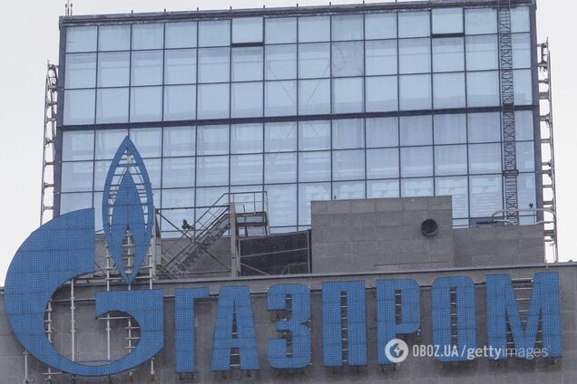 Украина нанесла удар по 'Газпрому': назван размер наказания