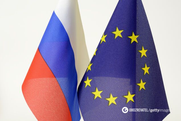 'Криваві мільярди': в ЄС великий банк викрили у відмиванні астрономічних сум для Кремля