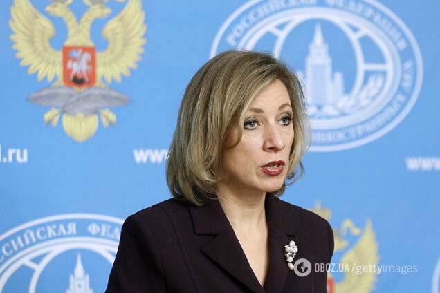 Россия хочет лишить США международных соревнований