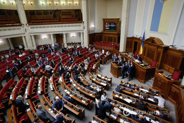 БПП оголосили в Раді бойкот через ЦВК