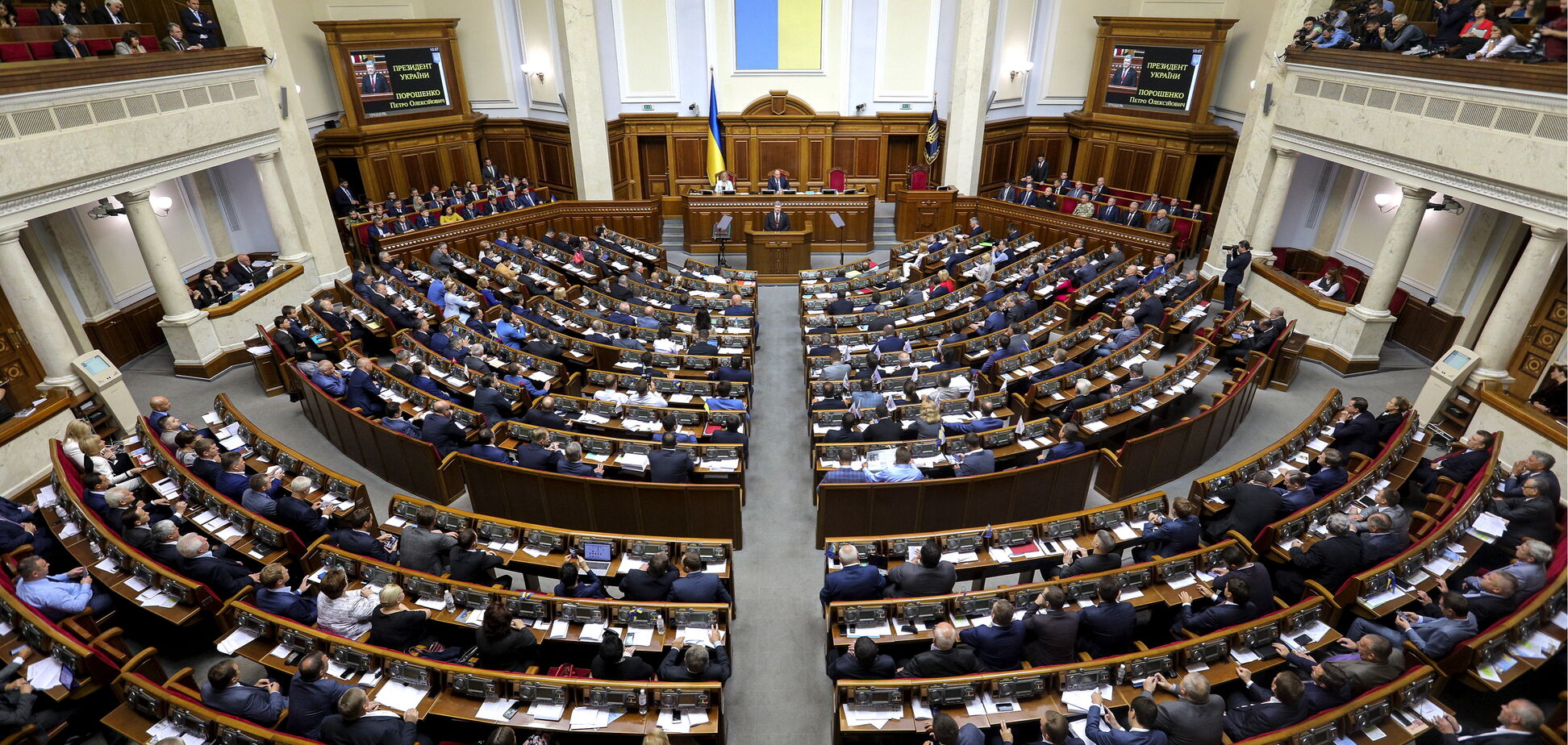 Податок на виведений капітал в Україні: законопроект внесли в Раду