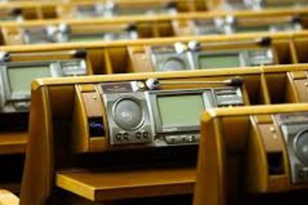 Блокировка сайтов в Украине: Рада не включила скандальный проект в повестку дня
