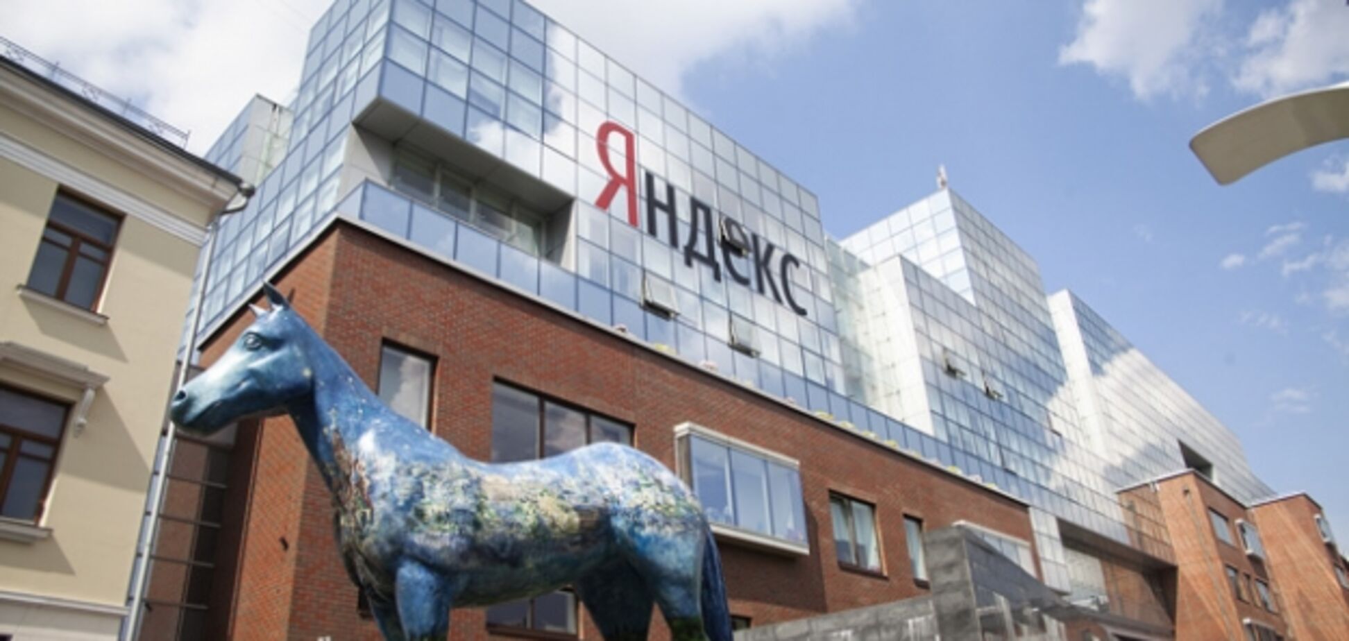 В 'Яндекс' попали файлы Google Docs: в чем суть скандала