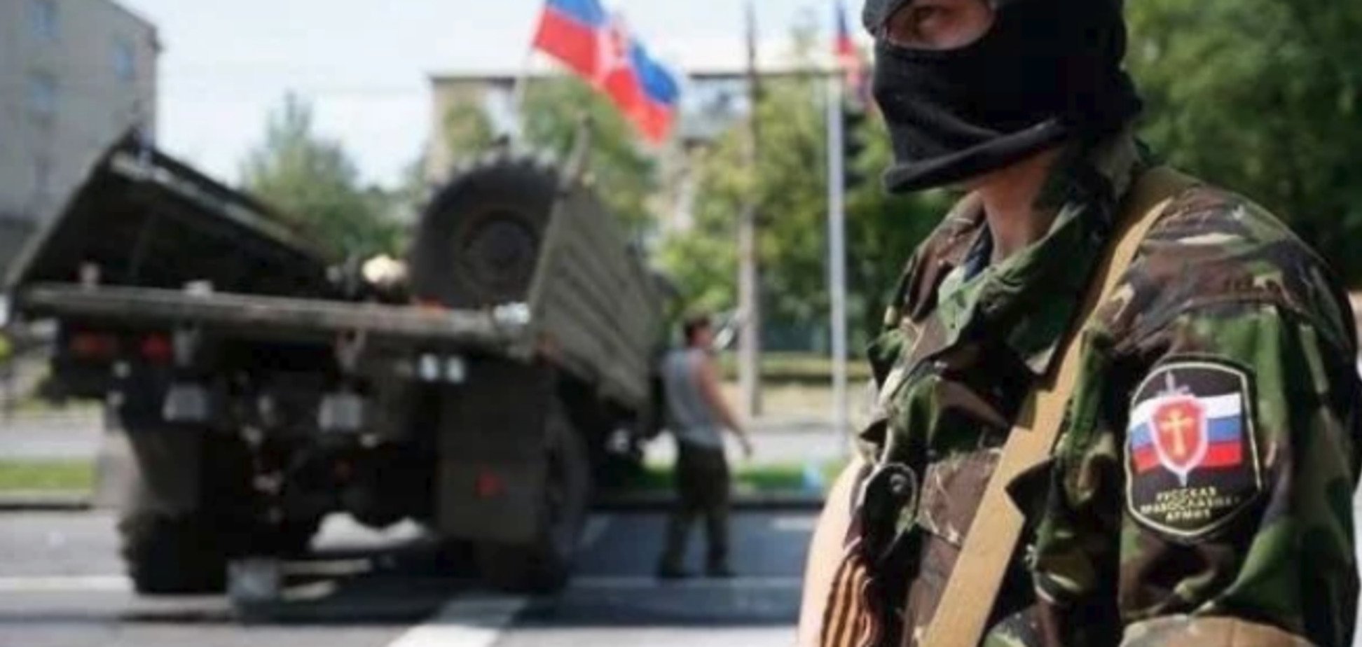 'Отправляла ФСБ': российский наемник рассказал о вербовке на Донбасс