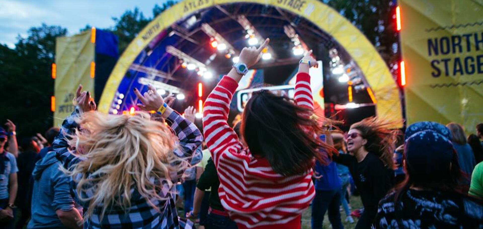 Куди піти в Києві: афіша вихідних 6 - 8 липня