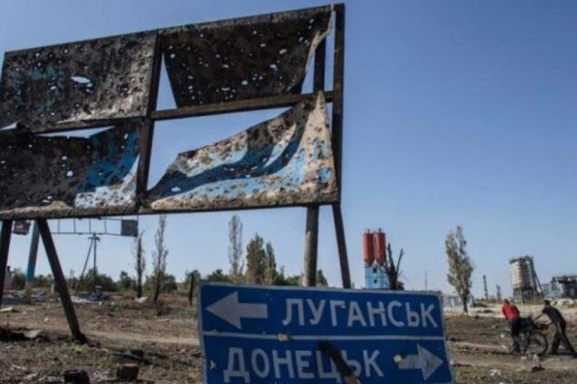 'Л/ДНР' атакували Об'єднані сили на Донбасі і зазнали втрат