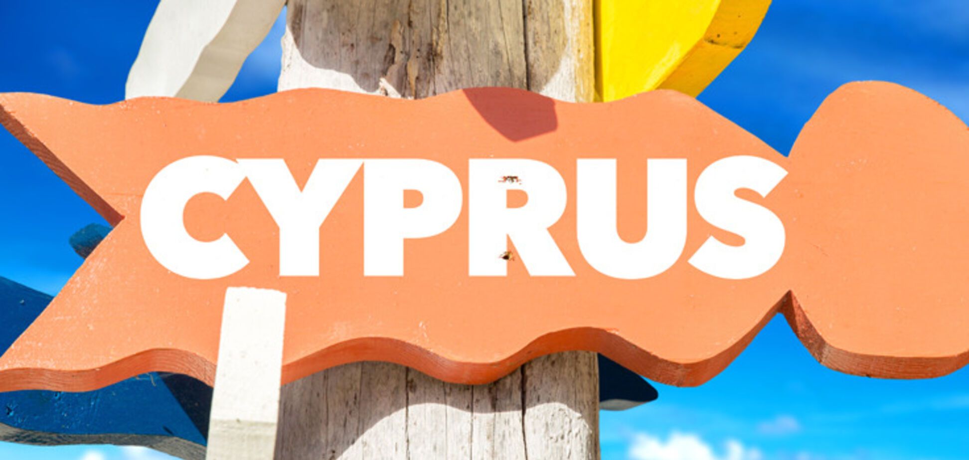 Введены квоты на получение гражданства Кипра