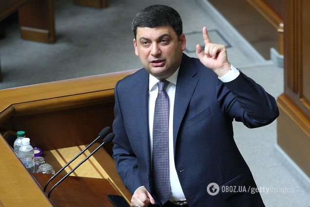 'Стан незадовільний': Гройсман розповів про проблеми вугільної галузі України