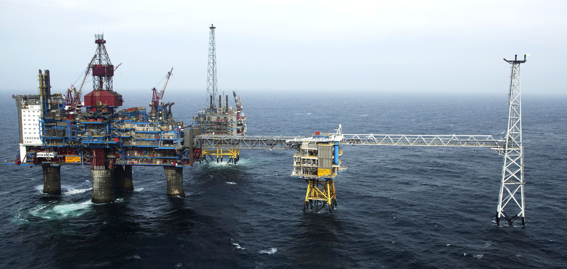 Прощай, 'Газпром'? Украина взялась за масштабный поиск нефти и газа в Черном море