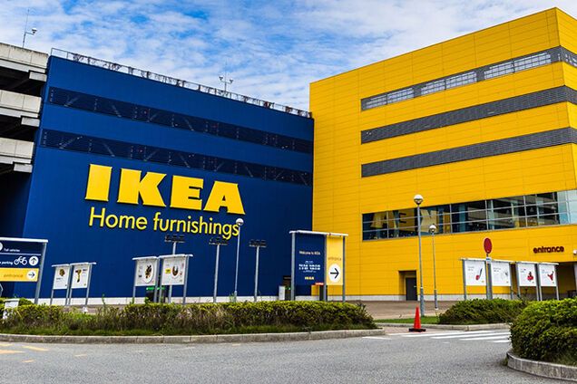 IKEA в Украине: компания начала поиск сотрудников