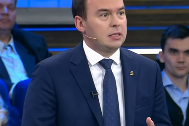 'Празднуют 'волынскую резню': депутат Госдумы оживил старый фейк об Украине