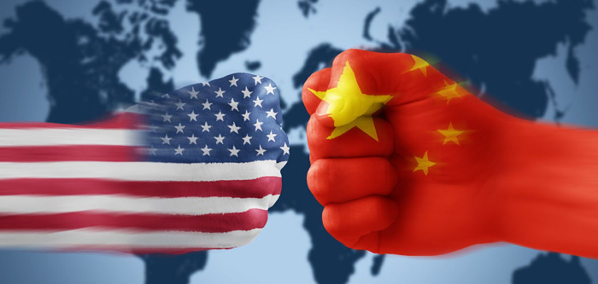 'Ініціювали війну': Китай завдав удару у відповідь США