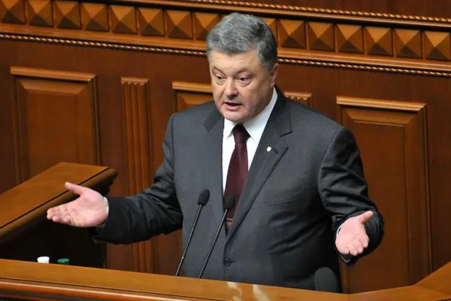 Петро Порошенко