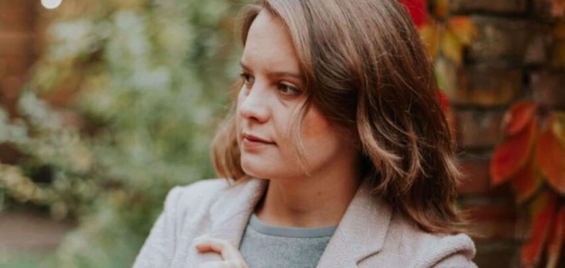 Евгения Мотрич