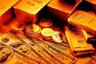 Bloomberg визначив трійку найбагатших людей світу