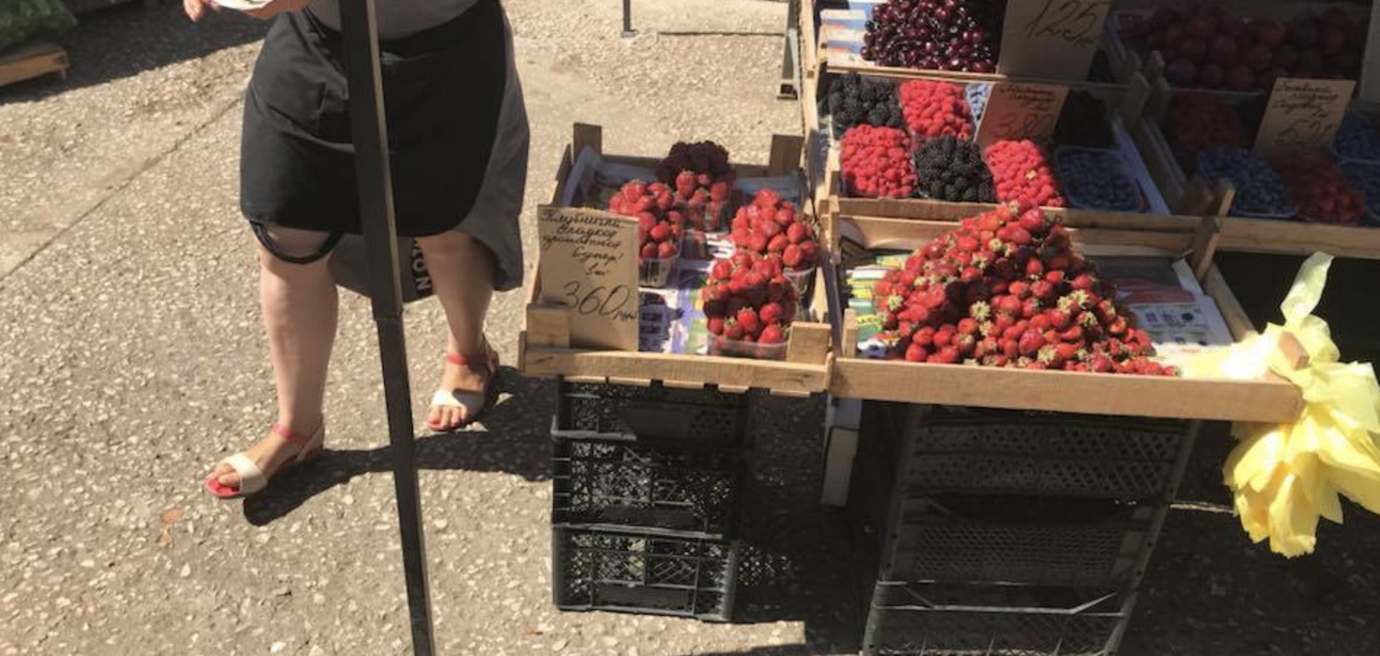 'Згниє від жадібності': в мережі показали захмарні ціни на фрукти в Криму