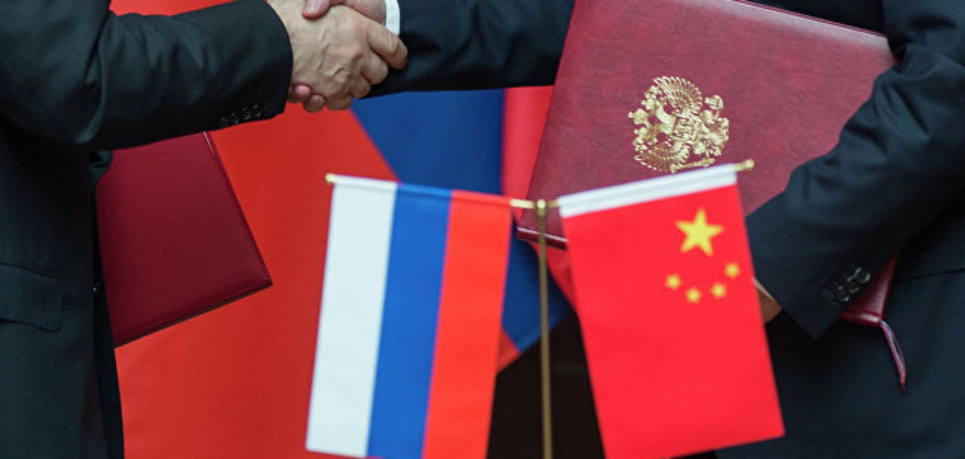 Китай предложил России объединиться в интернете