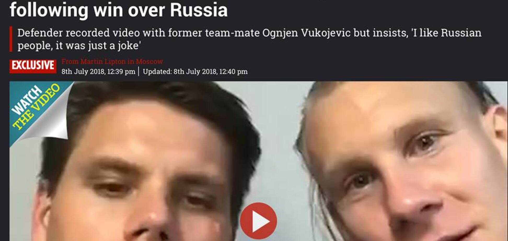 'Ганебне рішення' ФІФА по 'Слава Україні!' від Вiди обурило мережу