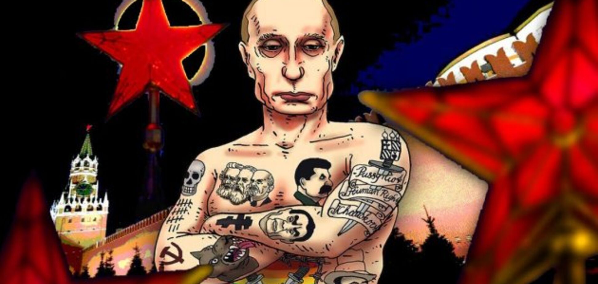 Расплата за авантюры Путина