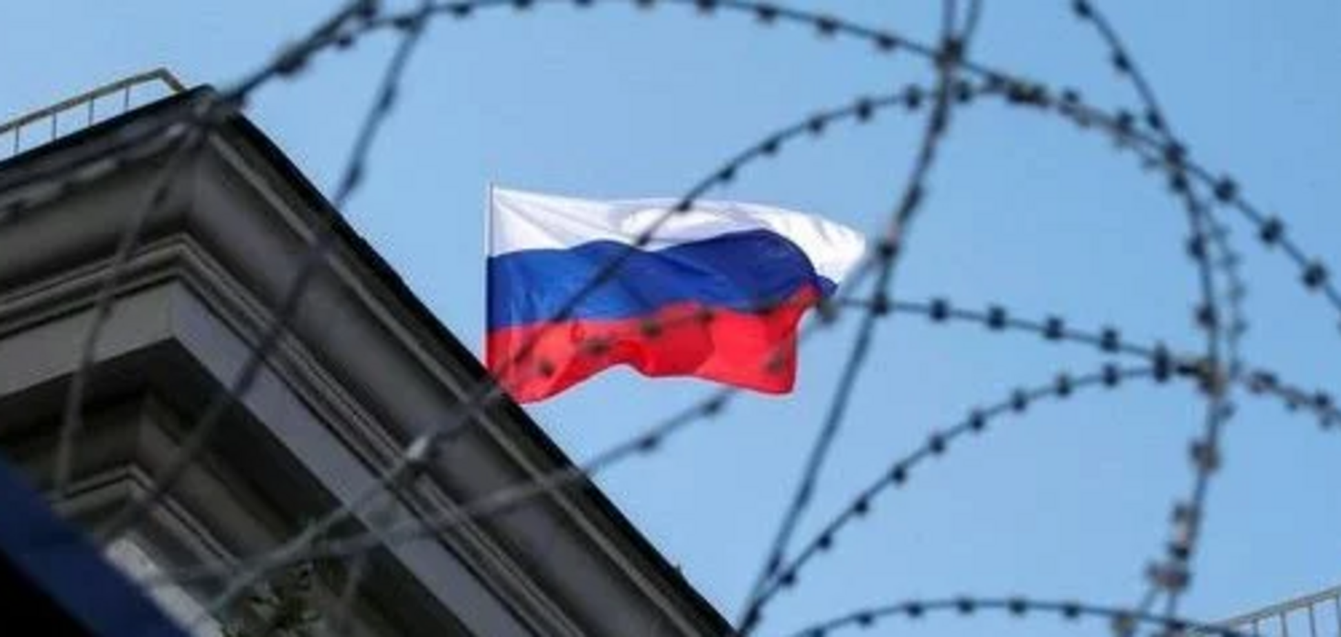 Надо ударить санкциями: в США назвали 'слабое место' Путина