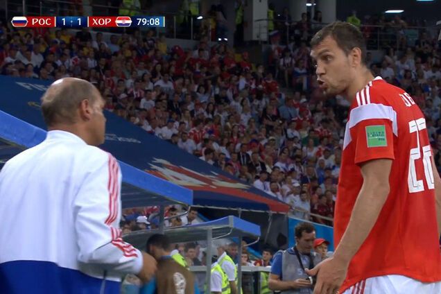 Артем Дзюба