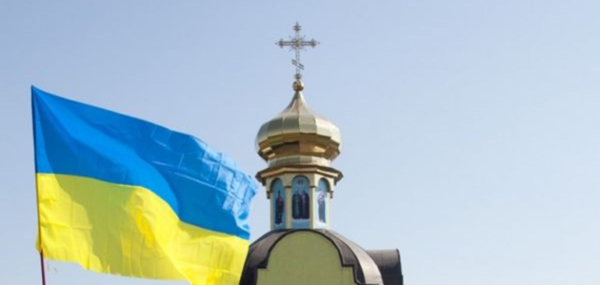 Православные убивают украинцев: почему Киев должна получить автокефалию церкви