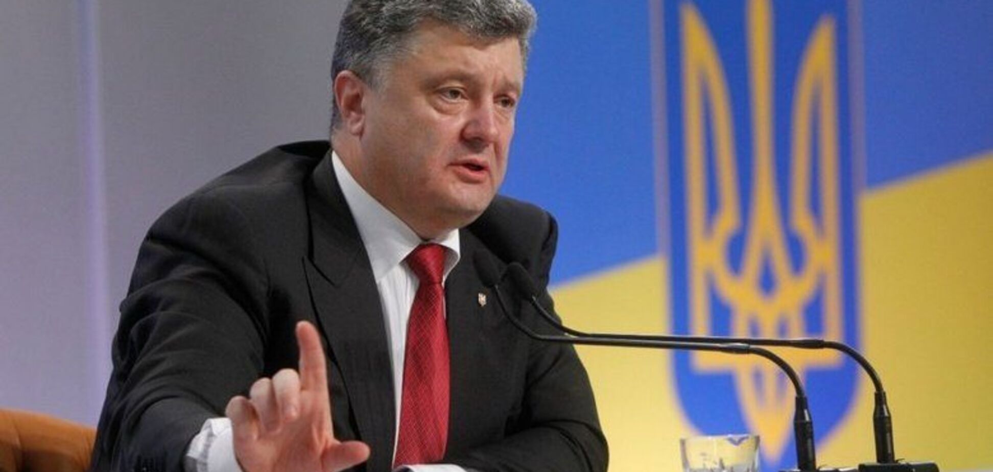 Величезна ціна: Порошенко розповів, чим поплатився Кремль за агресію в Україні