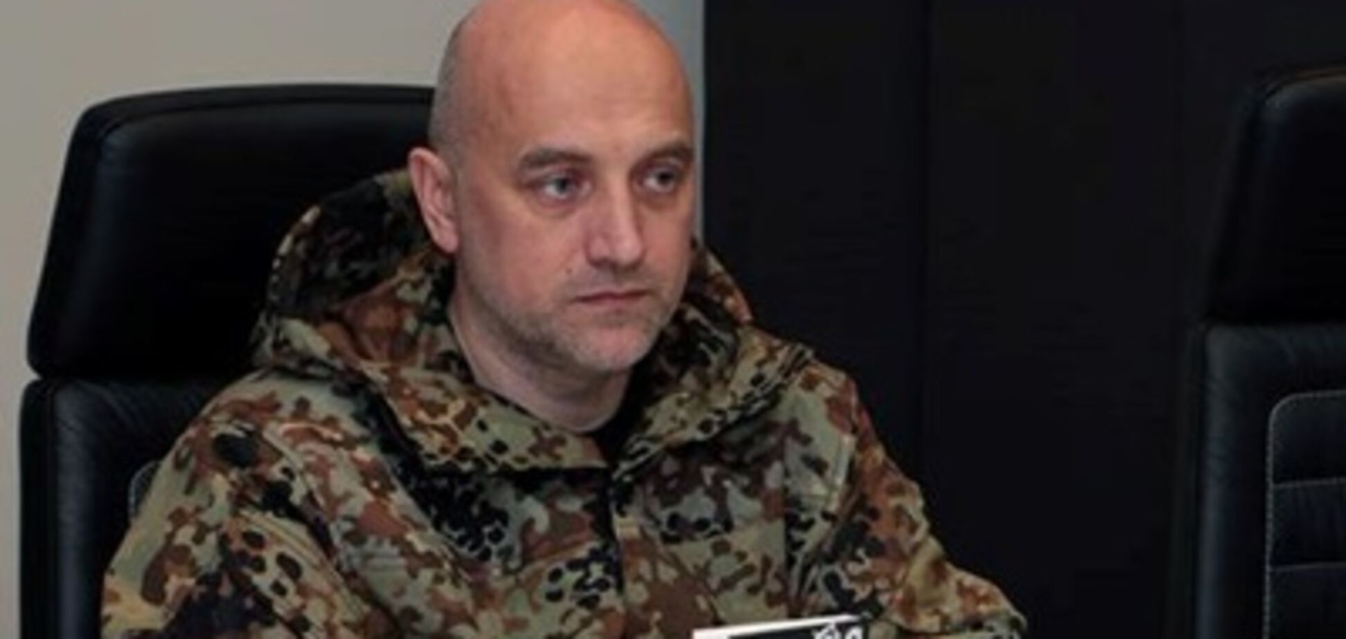 Втеча лідера 'ДНР' із Донбасу: у Москві назвали причину