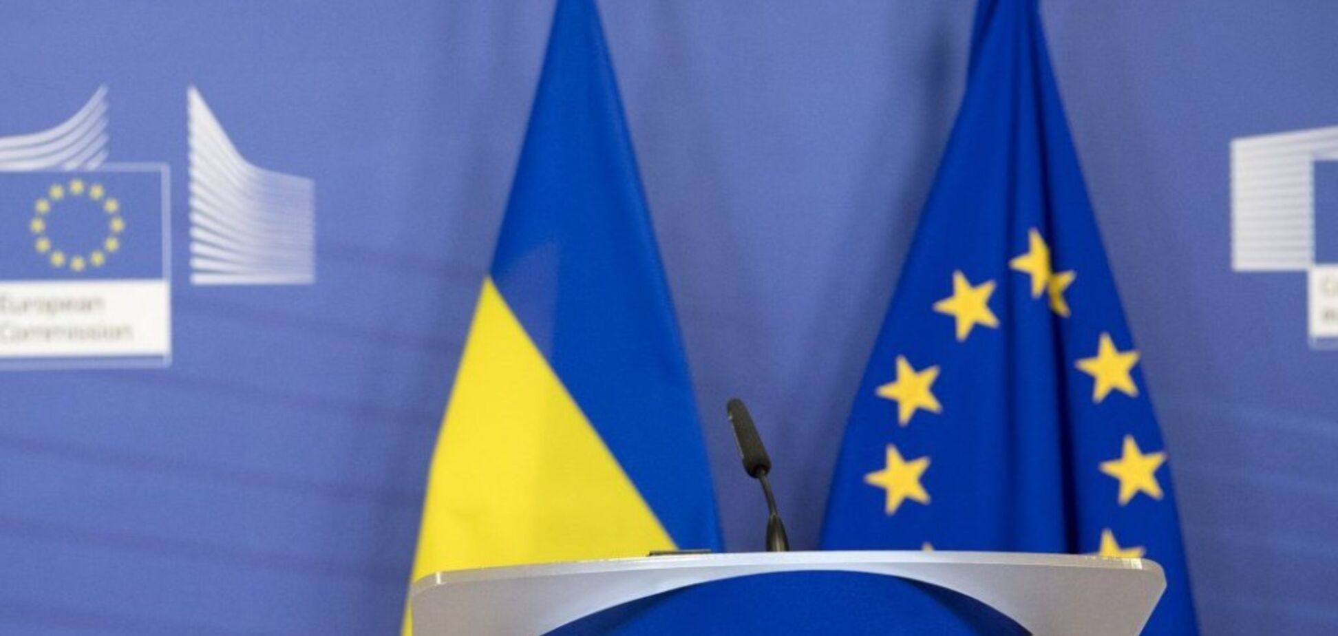 'Чекаємо на позитив': озвучено прогноз щодо ювілейного саміту Україна-ЄС