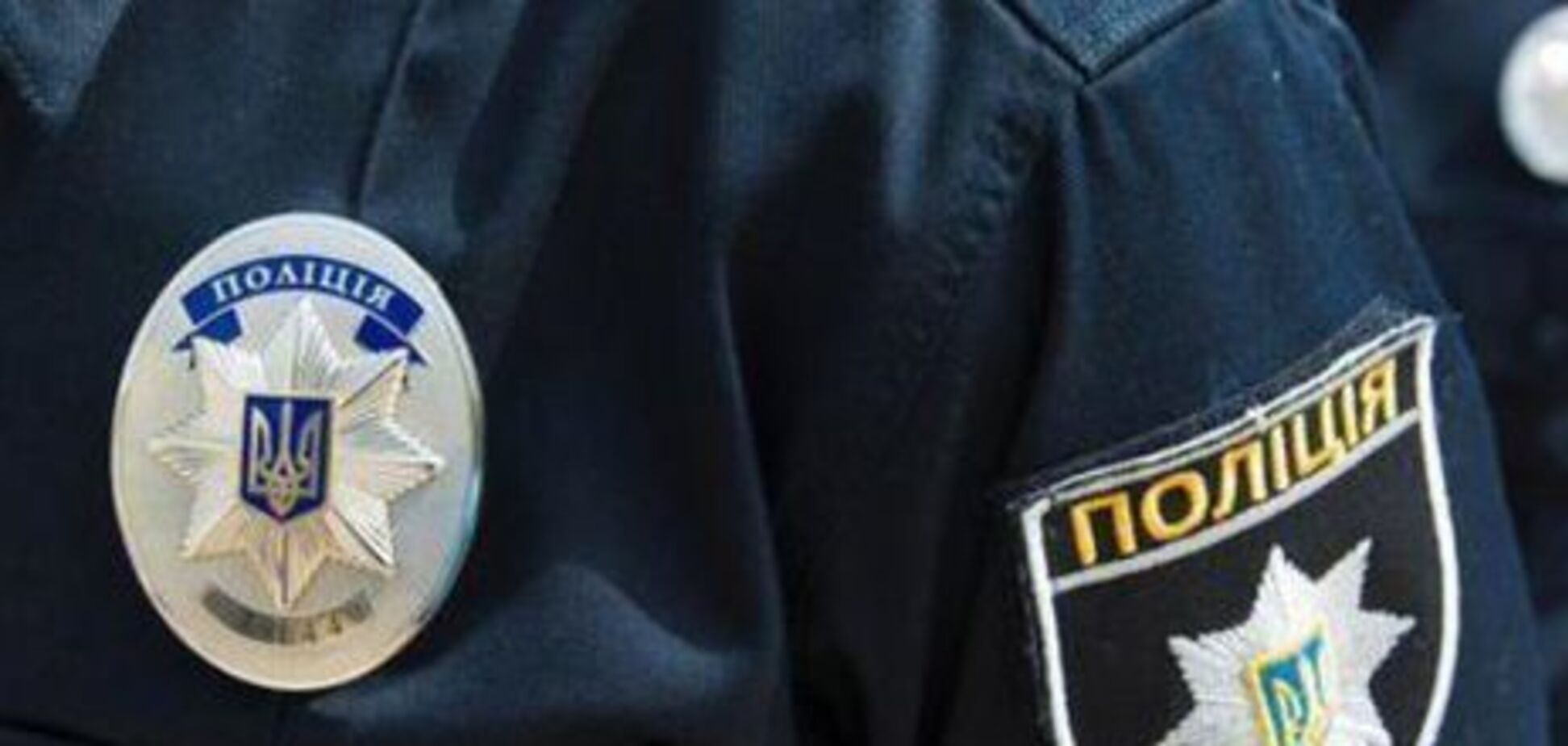 У Харкові поліцейські жорстоко побили чоловіка: стало відомо про їхнє покарання