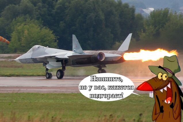 Контрольный выстрел в голову Су-57