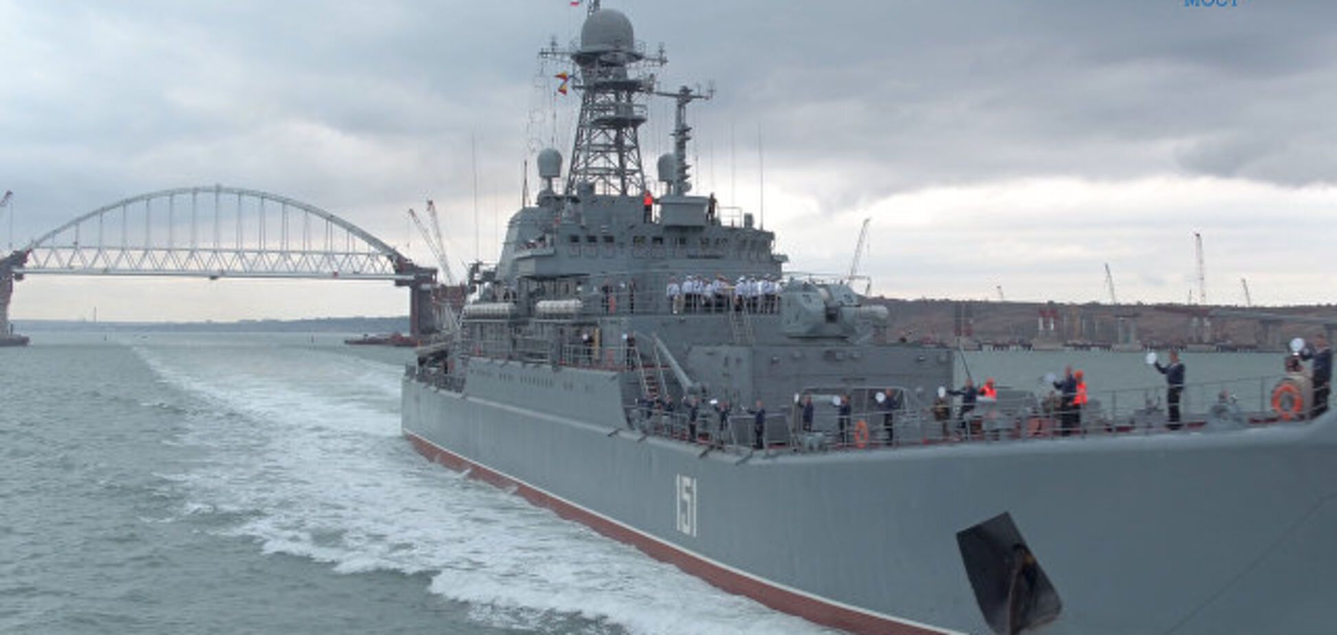 Провокация России в Азовском море: в Украине раскрыли план Кремля