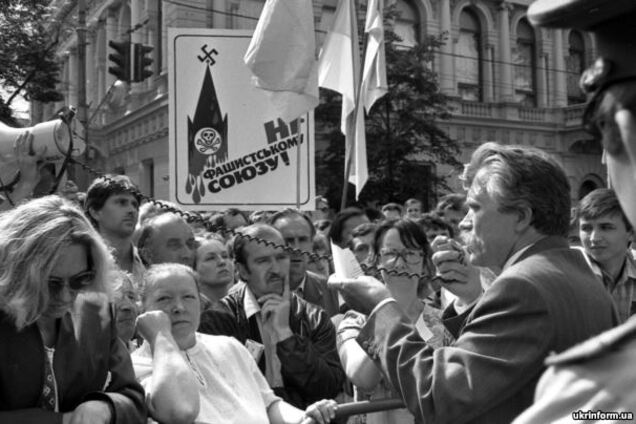 Патріарх дисидентів, який мріяв про 'гарну Україну'