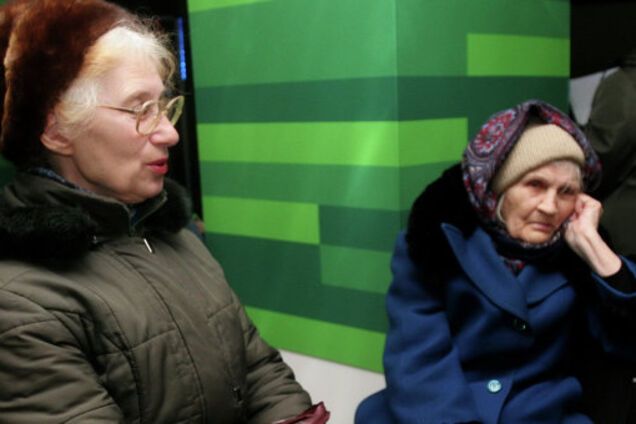 Раді запропонували повернути пенсії жителям 'ДНР' і 'ЛНР'