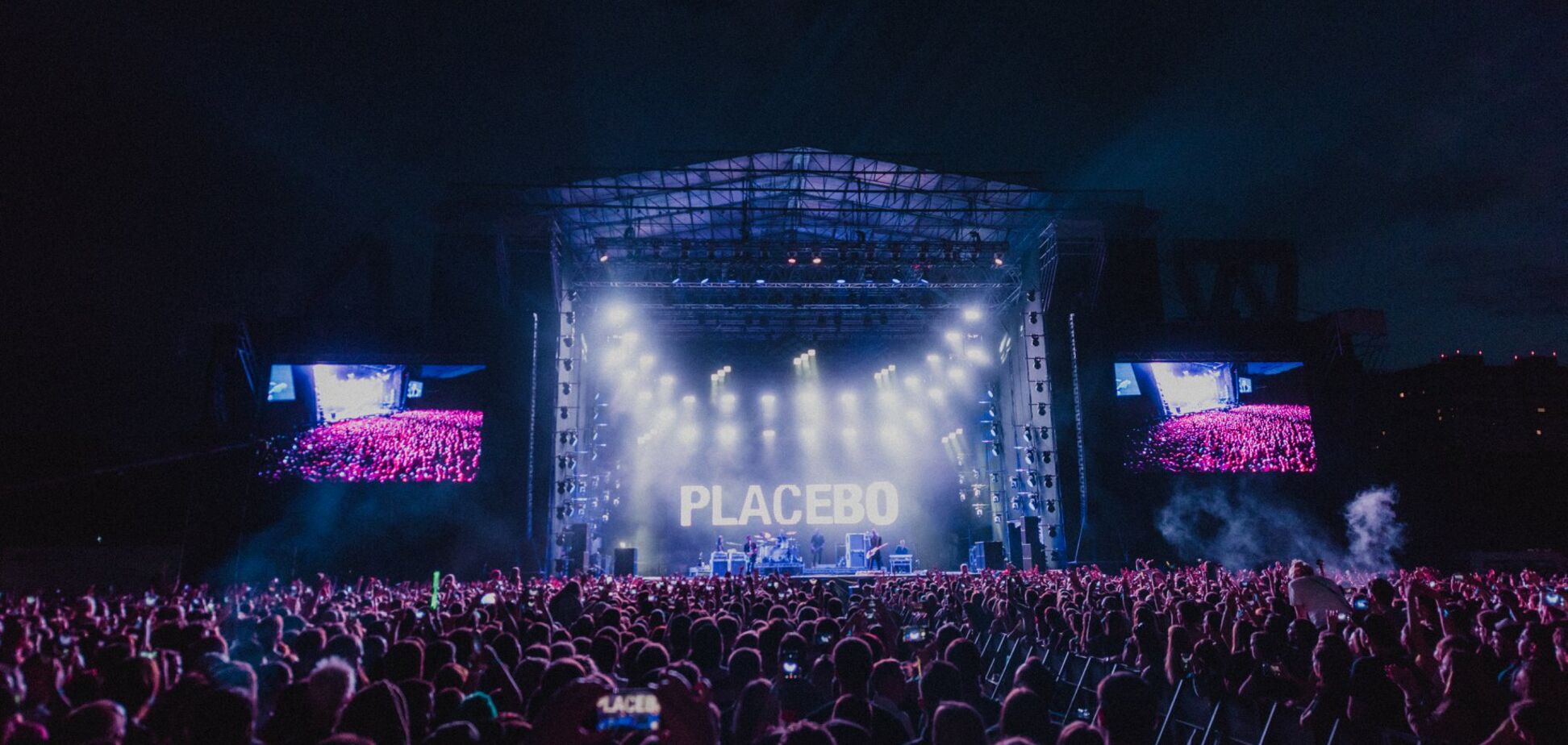 'Боже, бережи Atlas Weekend': як виступили культові Placebo