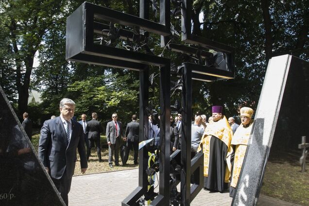 Волынская трагедия: в Украине рассказали, когда помирятся с Польшей