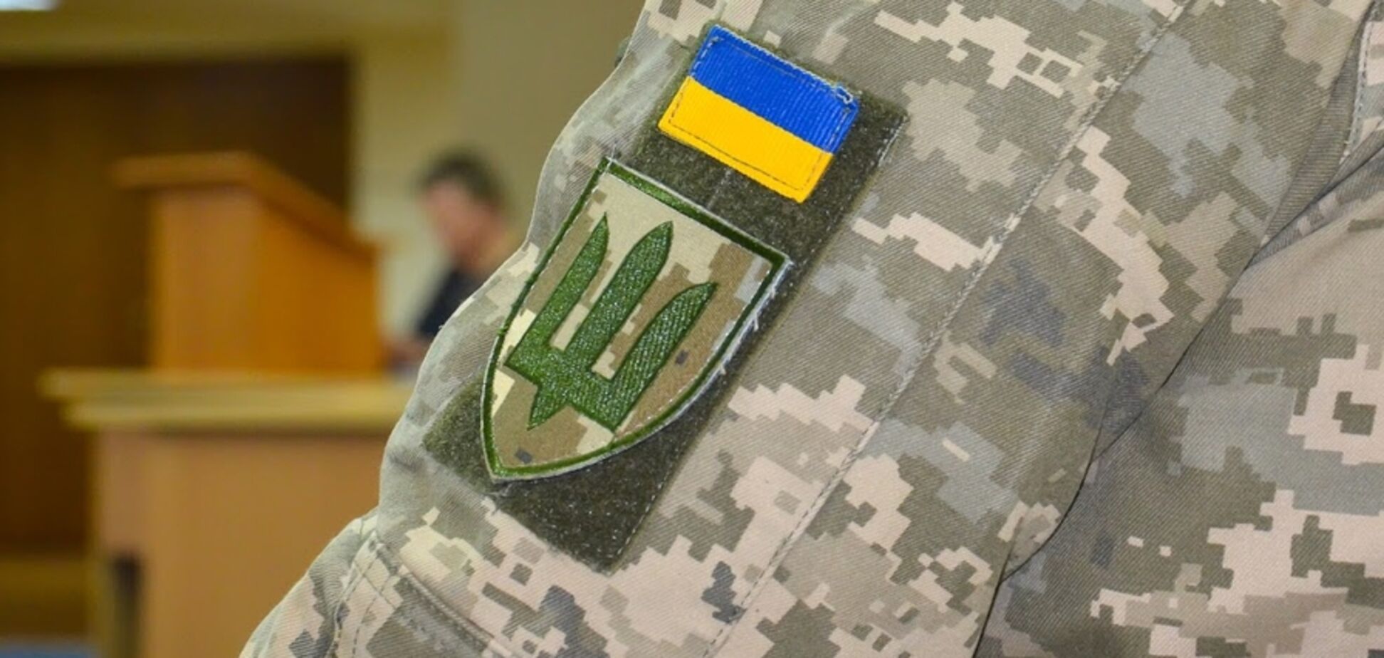 Герои Украины воюют в 'Л/ДНР'? В СБУ дали ответ