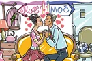 Шаблоны, или Почему жадность порождает бедность