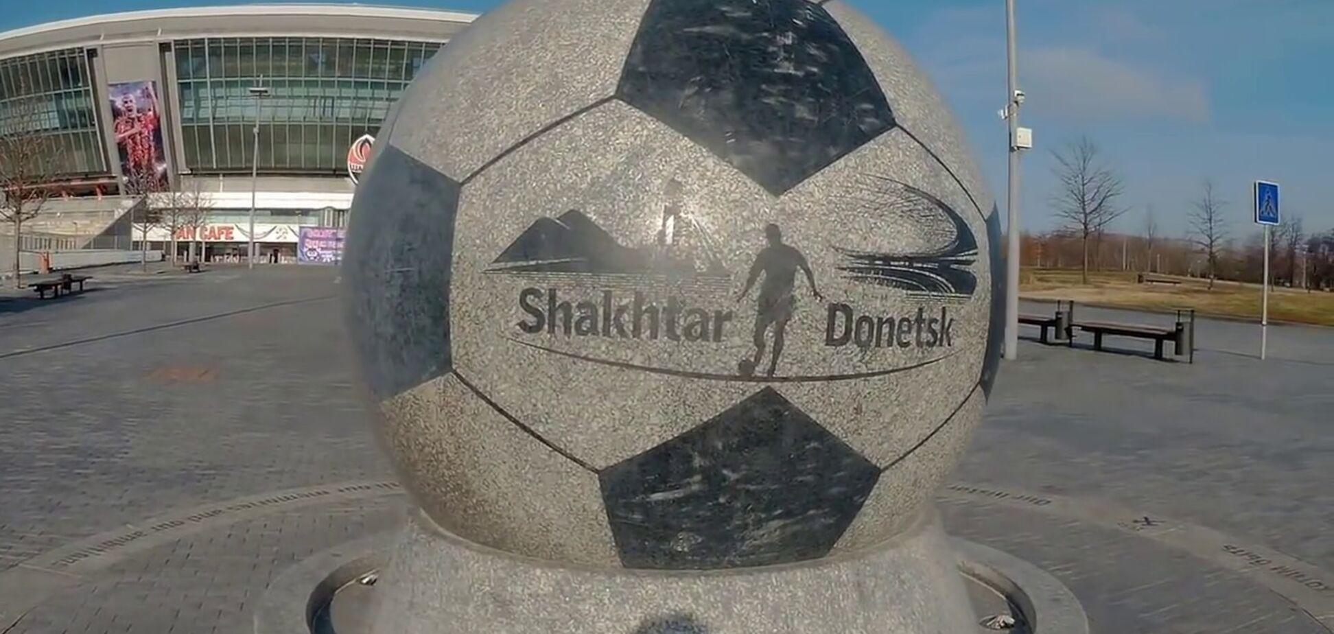 Россия лишила Донбасс футбола
