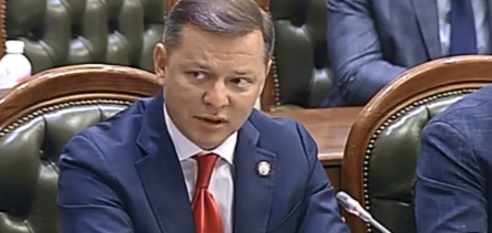 'Должны считать, как голосуют': Ляшко озвучил требования к новой ЦИК