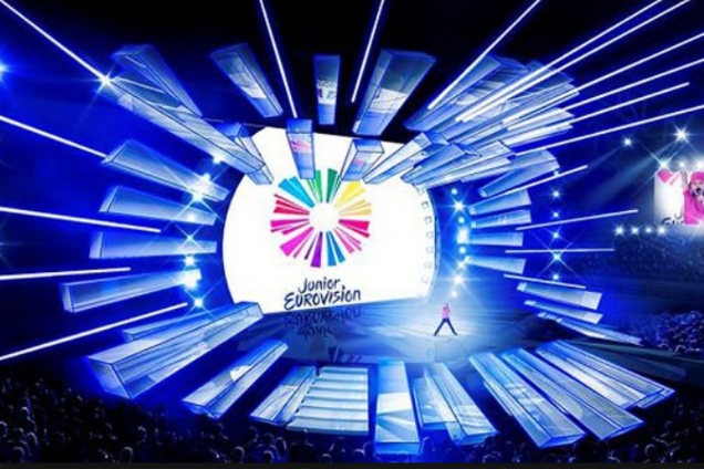 Дитяче 'Євробачення'