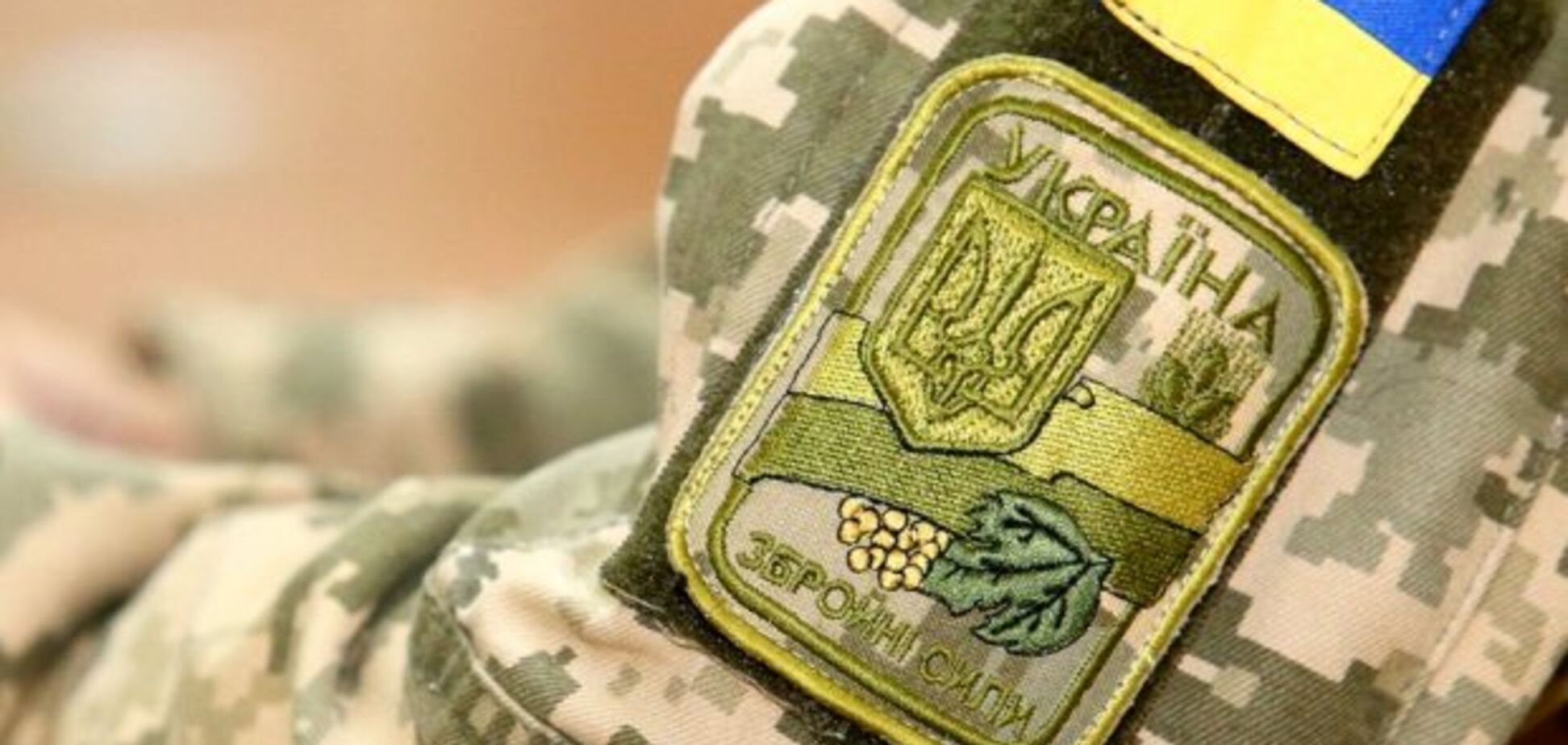 'Сила права' разрабатывает новый контракт о прохождении военной службы в ВСУ