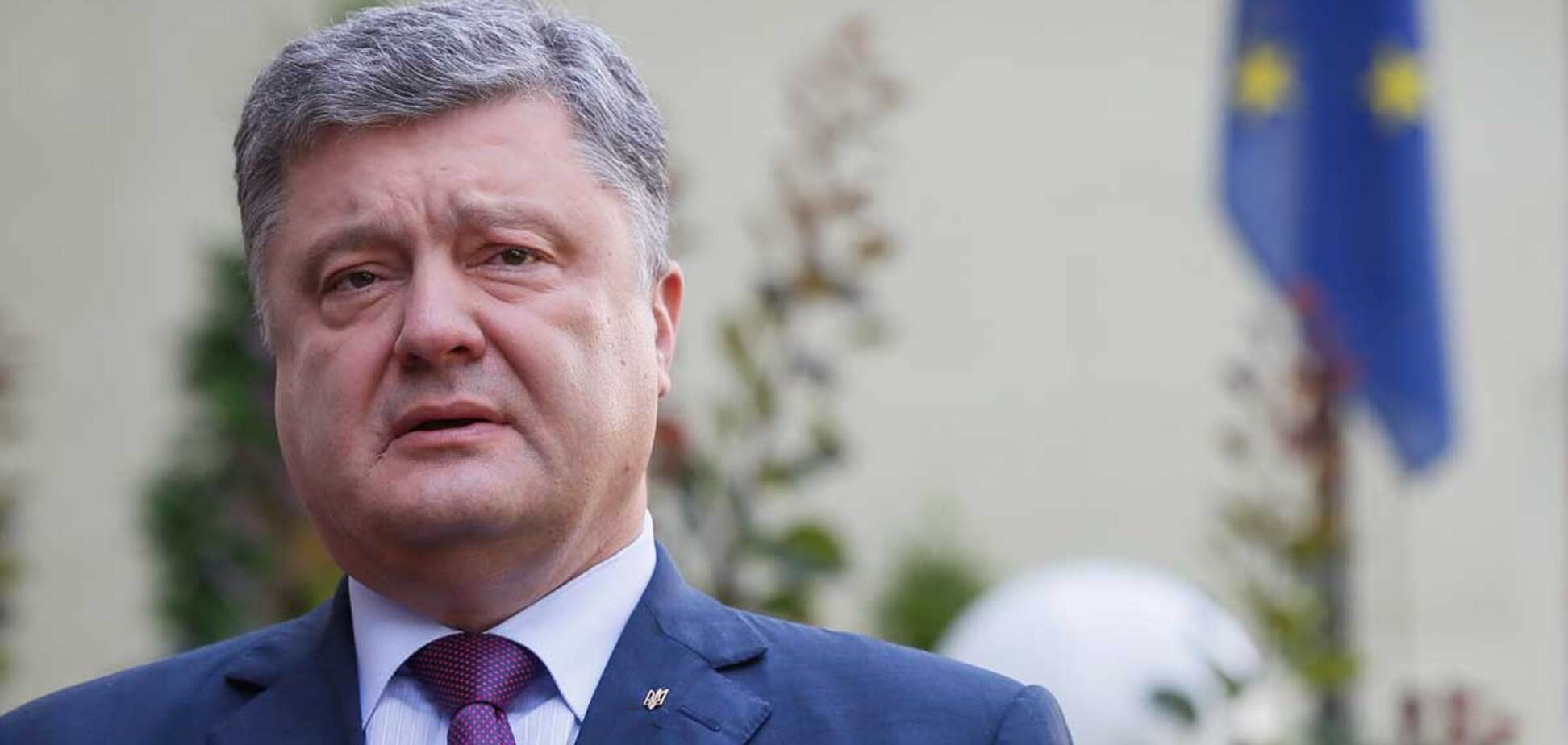 Порошенко придумал, как заставить Россию заплатить за Донбасс