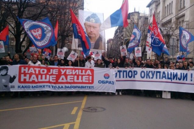 За 'кримським сценарієм': в Україні назвали нову жертву Росії