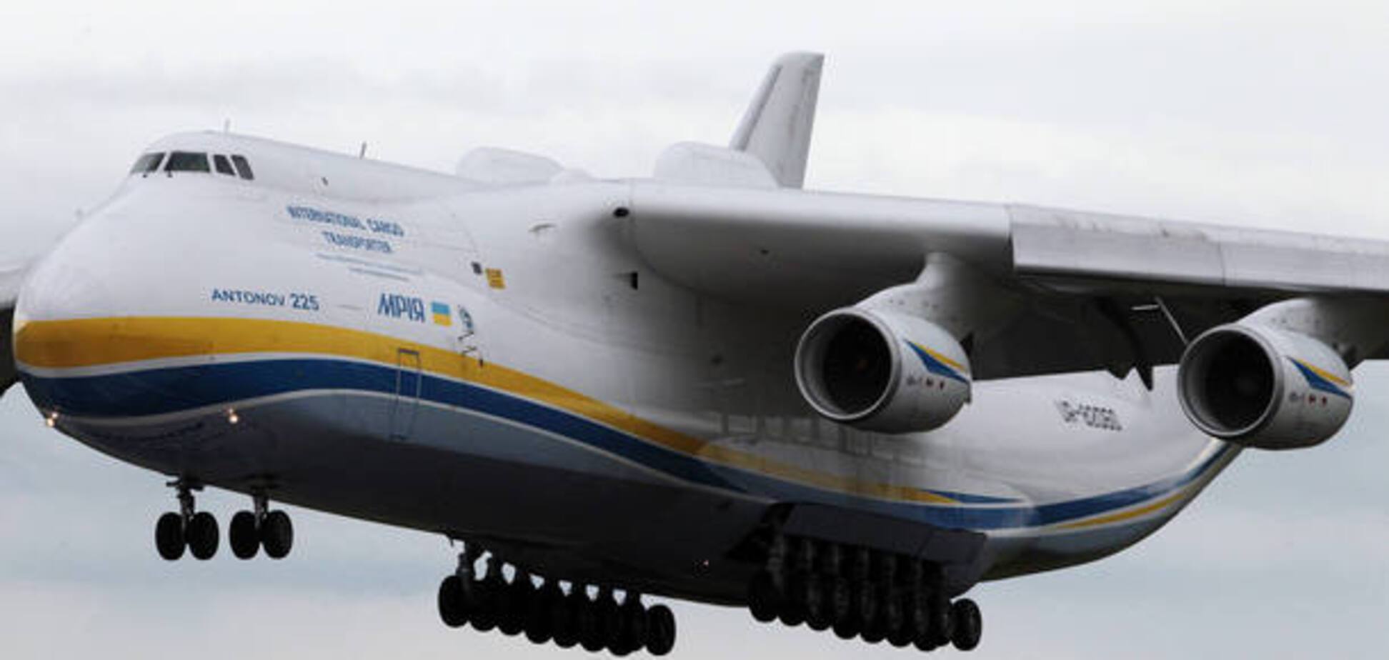 'Антонов' подписал соглашения с 'Боинг': подробности