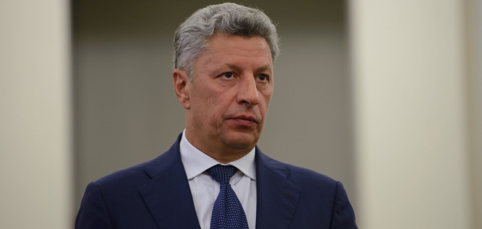 Бойко назвал причину инфляции в Украине