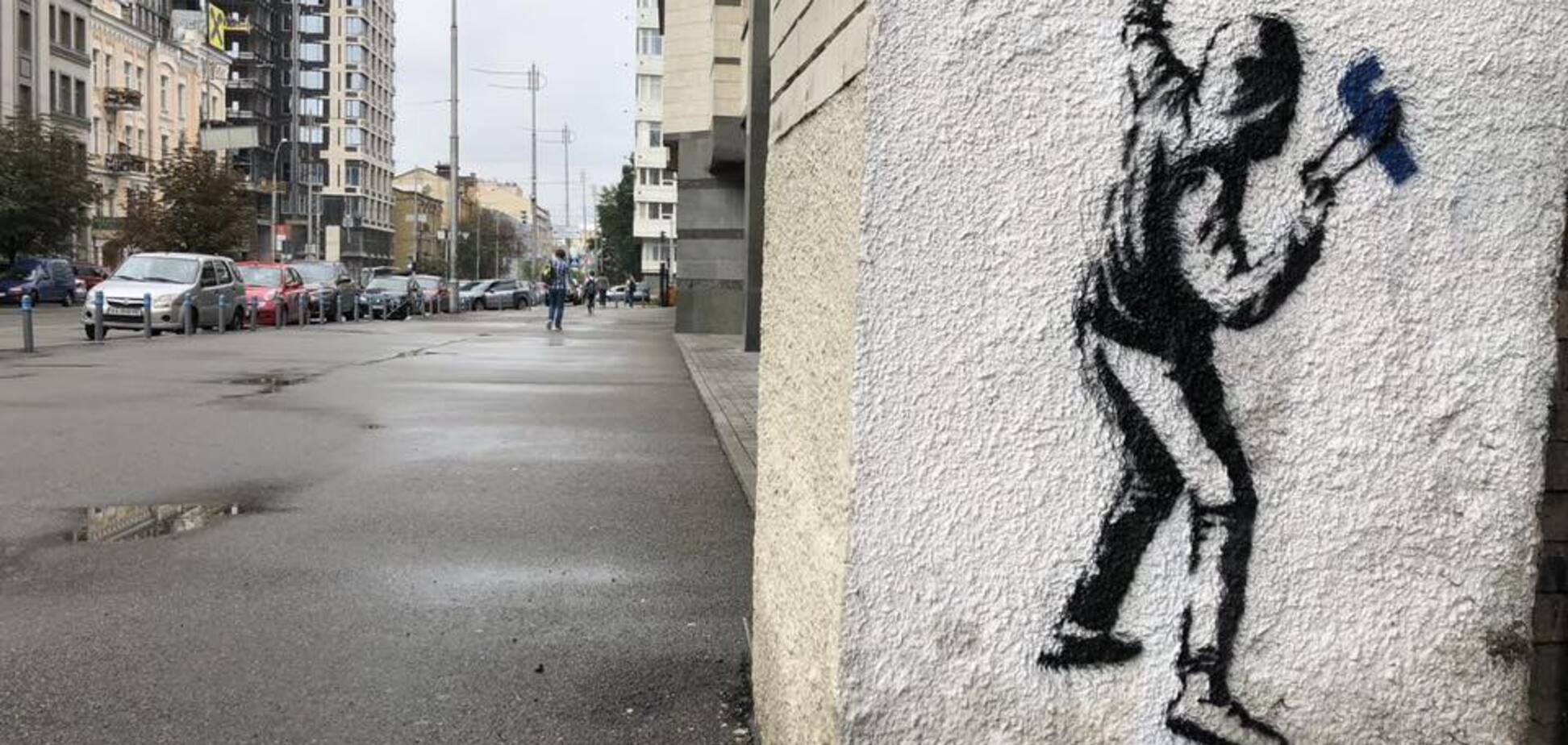 Рисовал ли Бенкси граффити в Киеве: у знаменитого художника ответили