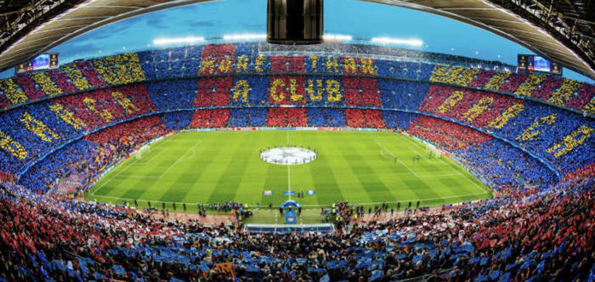 На матчі 'Барселони' планували теракт